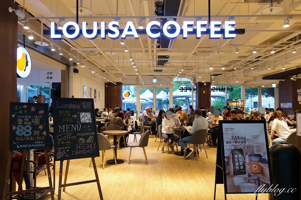 新北淡水｜將捷金鬱金香酒店，房間陽台正對淡水河美景，結合飯店商場和電影院 @飛天璇的口袋