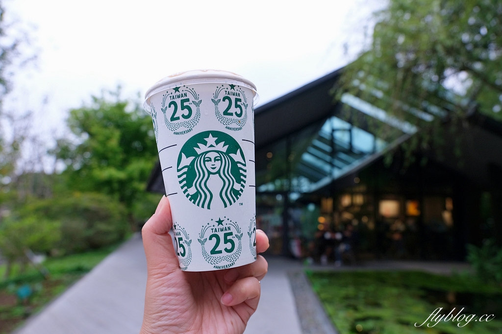 新北淡水｜星巴克淡水雲門門市．最有文藝氣息的星巴克，森林系的玻璃屋咖啡店 @飛天璇的口袋