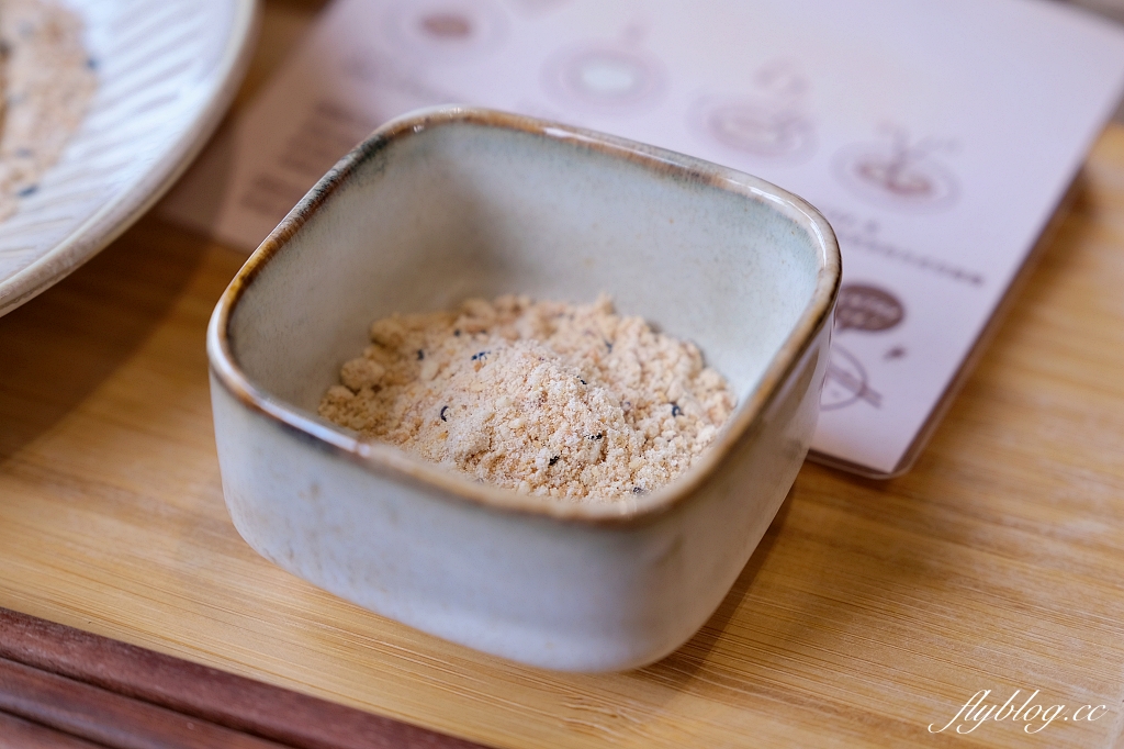 彰化北斗｜沺梪，官舍變成咖啡館，在紅磚小屋品嚐咖啡甜點和客家麻糬 @飛天璇的口袋