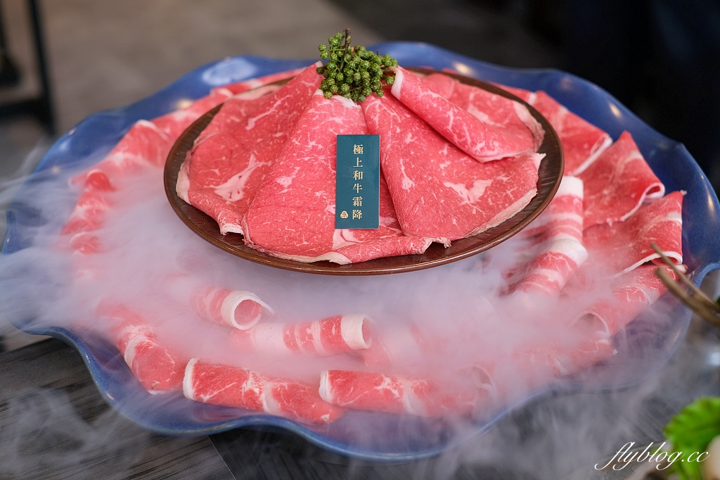 台中北屯|青花驕,典雅東方設計美學用餐環境,連湯都可以喝的麻辣鍋(附2023最新菜單) @飛天璇的口袋 台中北屯|青花驕,典雅東方設計美學用餐環境,連湯都可以喝的麻辣鍋(附2023最新菜單) @飛天璇的口袋