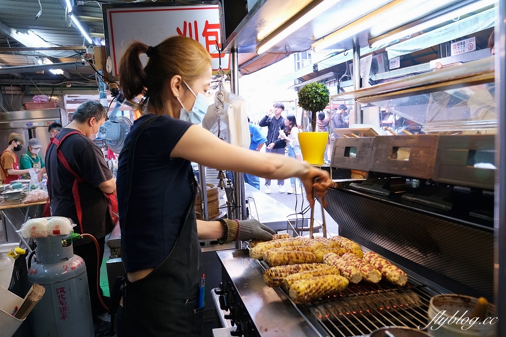 台北中正｜玉米家，米其林推薦街頭小吃，南機場夜市超好吃的烤玉米店 @飛天璇的口袋