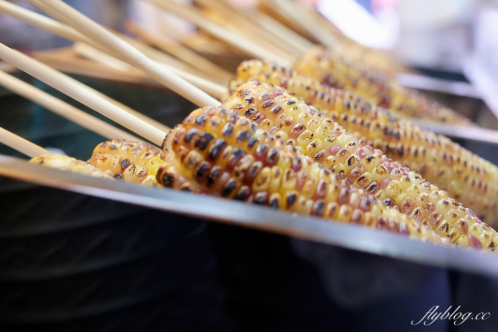 台北中正｜玉米家，米其林推薦街頭小吃，南機場夜市超好吃的烤玉米店 @飛天璇的口袋