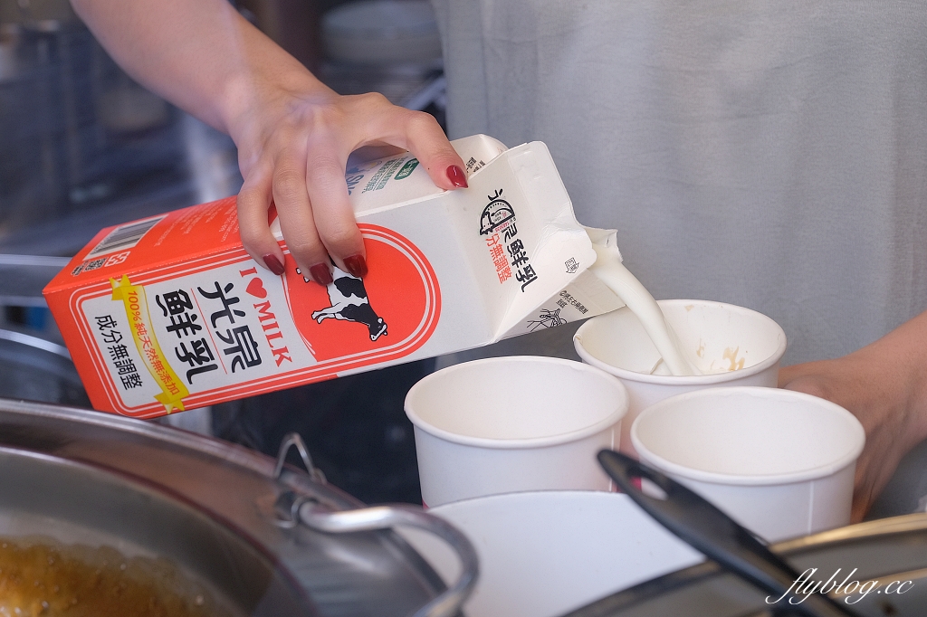 台北中正｜英姐黑糖珍珠鮮奶，台北夜市飲料之王，使用100%光泉鮮乳，南機場夜市人氣美食 @飛天璇的口袋