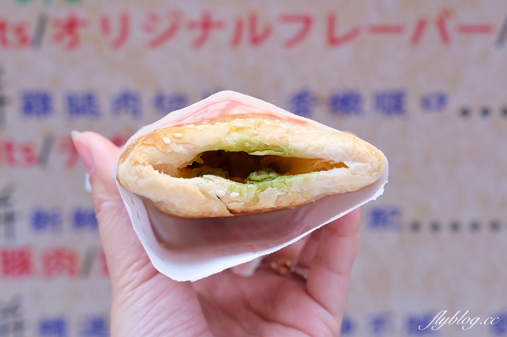 台北中正｜汪記餅家手作燒餅，南機場夜市胖胖小燒餅，吃得到黑糖珍珠、打拋豬和蒙古烤肉口味 @飛天璇的口袋