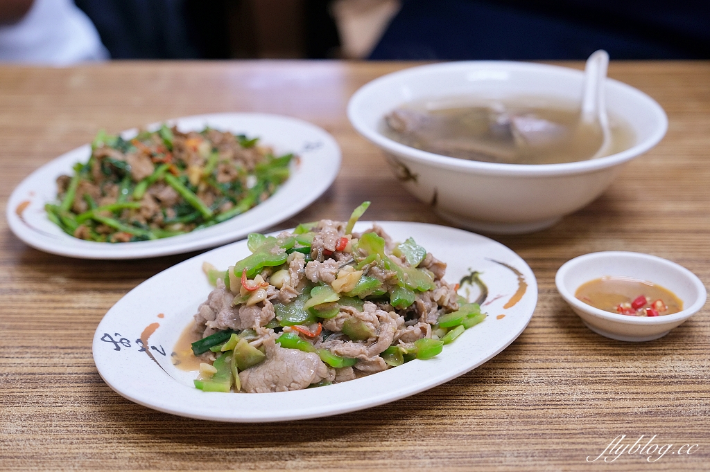 台北中正｜全心羊肉，羊肉軟嫩無腥羶味，南機場夜市人氣羊肉攤，Google評論4.7顆星 @飛天璇的口袋