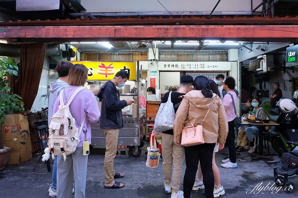 台北中正｜在地人帶路，隱藏版南機場夜市小吃美食，帶了3個胃來也不夠裝 @飛天璇的口袋