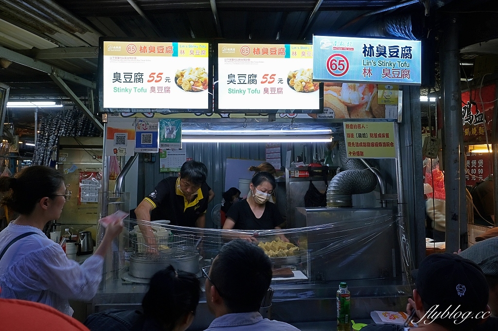 台北中正｜在地人帶路，隱藏版南機場夜市小吃美食，帶了3個胃來也不夠裝 @飛天璇的口袋