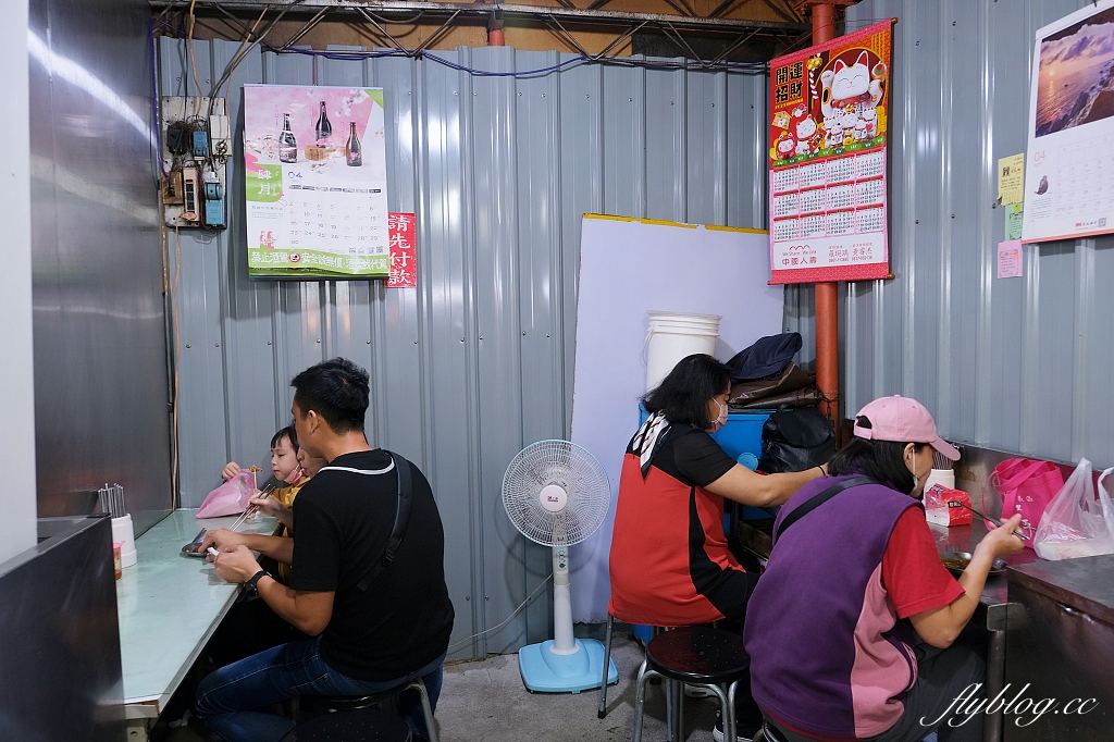 台北中正｜在地人帶路，隱藏版南機場夜市小吃美食，帶了3個胃來也不夠裝 @飛天璇的口袋