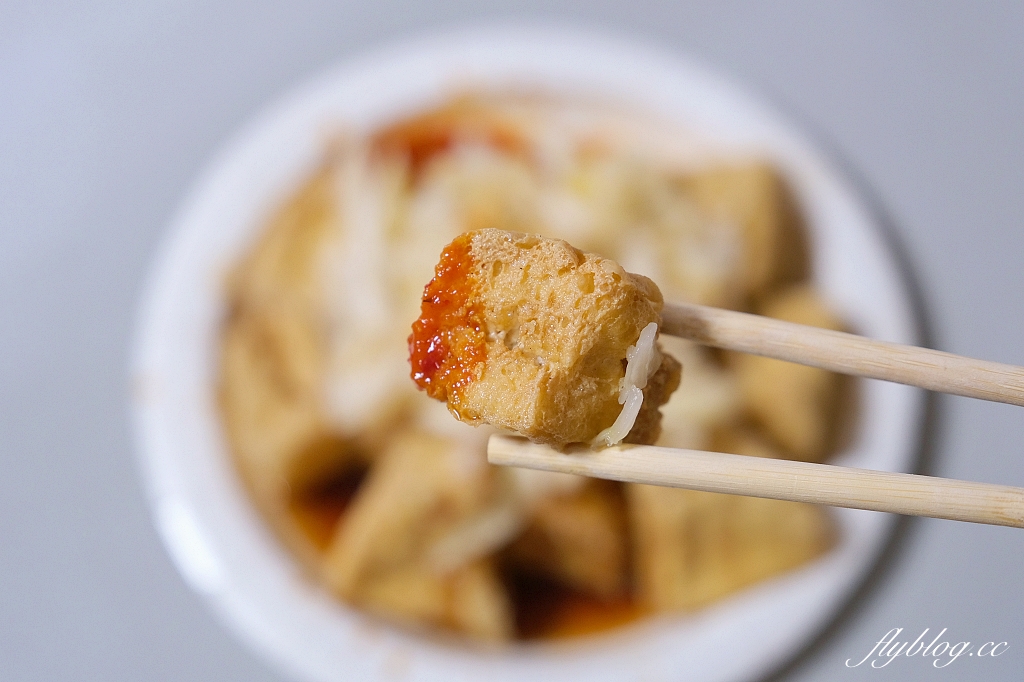 台北中正｜南機場林家臭豆腐，道地的古早味臭豆腐，台式泡菜清脆好吃 @飛天璇的口袋