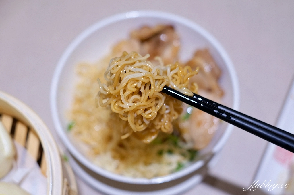 台中東區｜點點心 LaLaport台中店．人氣港點回歸台中市區，十大必點餐點分享(附菜單) @飛天璇的口袋