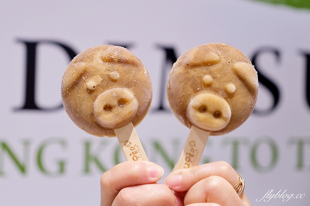 台中東區｜點點心 LaLaport台中店．人氣港點回歸台中市區，十大必點餐點分享(附菜單) @飛天璇的口袋