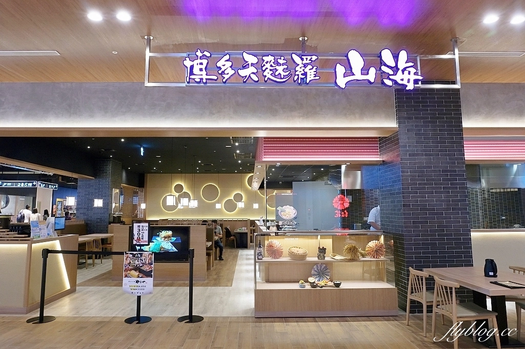 台中東區|台中LaLaport北館.30+美食餐廳介紹,日系美食一條街品牌 @飛天璇的口袋 台中東區|台中LaLaport北館.30+美食餐廳介紹,日系美食一條街品牌 @飛天璇的口袋