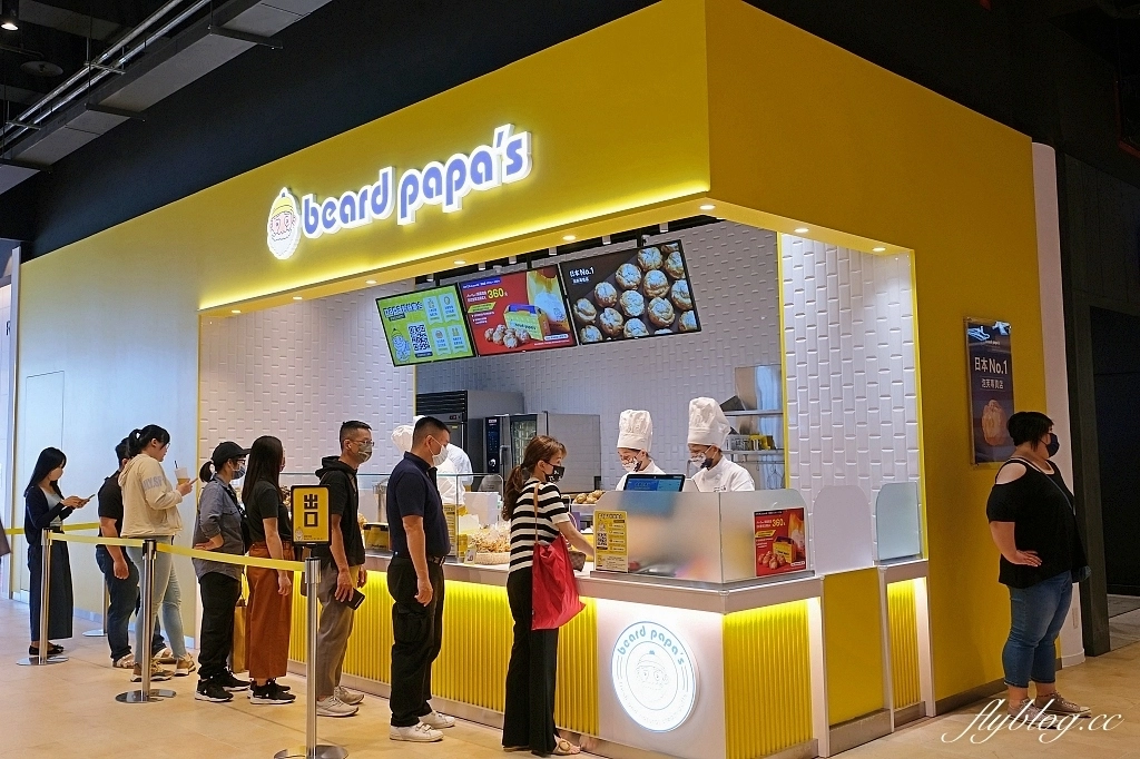 台中美食｜Beard Papa’s日式泡芙工房．日本第一名泡芙專賣店，台中四間門市資訊整理 @飛天璇的口袋