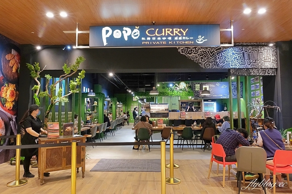 台中東區|台中LaLaport北館.30+美食餐廳介紹,日系美食一條街品牌 @飛天璇的口袋 台中東區|台中LaLaport北館.30+美食餐廳介紹,日系美食一條街品牌 @飛天璇的口袋