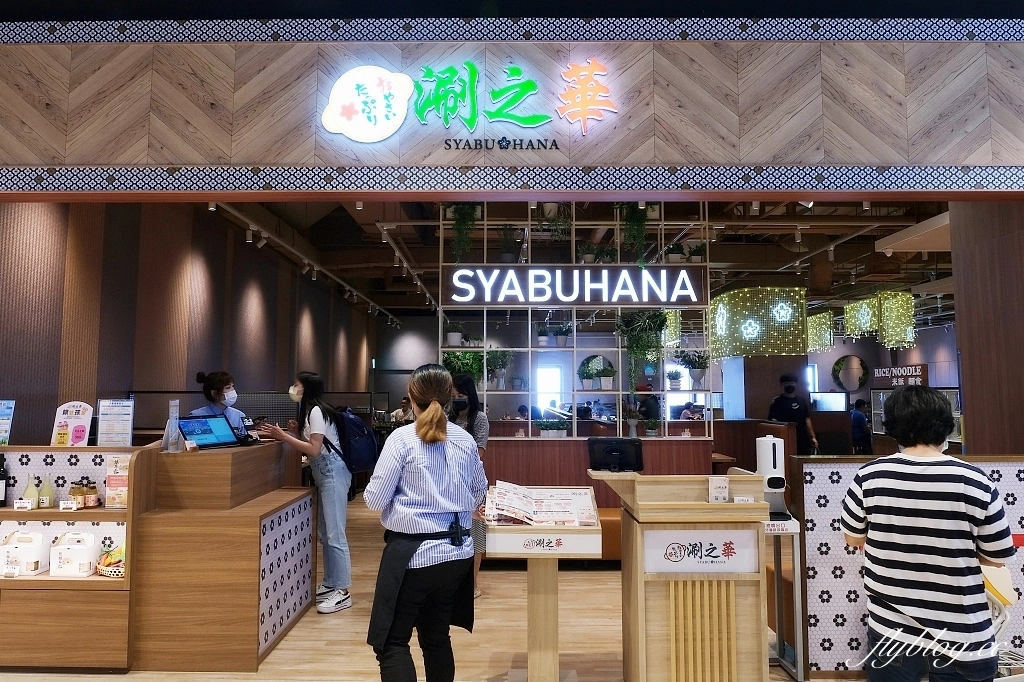 台中東區|台中LaLaport北館.30+美食餐廳介紹,日系美食一條街品牌 @飛天璇的口袋 台中東區|台中LaLaport北館.30+美食餐廳介紹,日系美食一條街品牌 @飛天璇的口袋