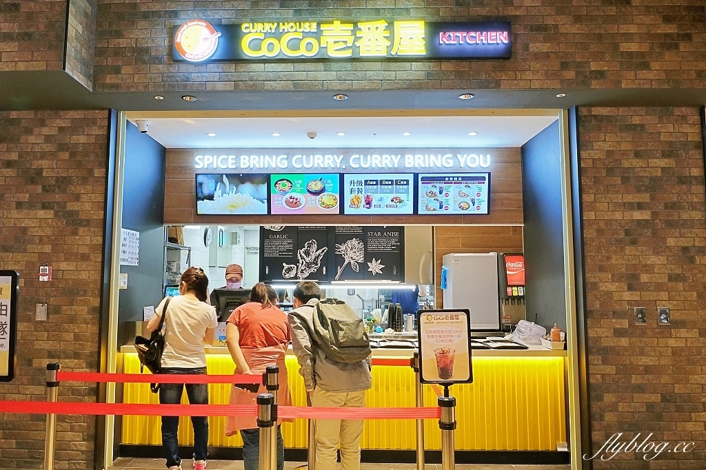 台中東區|台中LaLaport北館.30+美食餐廳介紹,日系美食一條街品牌 @飛天璇的口袋 台中東區|台中LaLaport北館.30+美食餐廳介紹,日系美食一條街品牌 @飛天璇的口袋