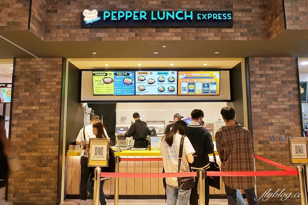 台中東區|台中LaLaport北館.30+美食餐廳介紹,日系美食一條街品牌 @飛天璇的口袋 台中東區|台中LaLaport北館.30+美食餐廳介紹,日系美食一條街品牌 @飛天璇的口袋