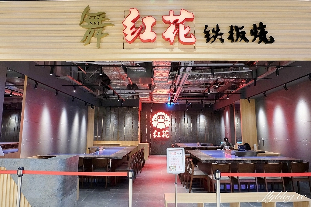 台中東區|台中LaLaport北館.30+美食餐廳介紹,日系美食一條街品牌 @飛天璇的口袋 台中東區|台中LaLaport北館.30+美食餐廳介紹,日系美食一條街品牌 @飛天璇的口袋