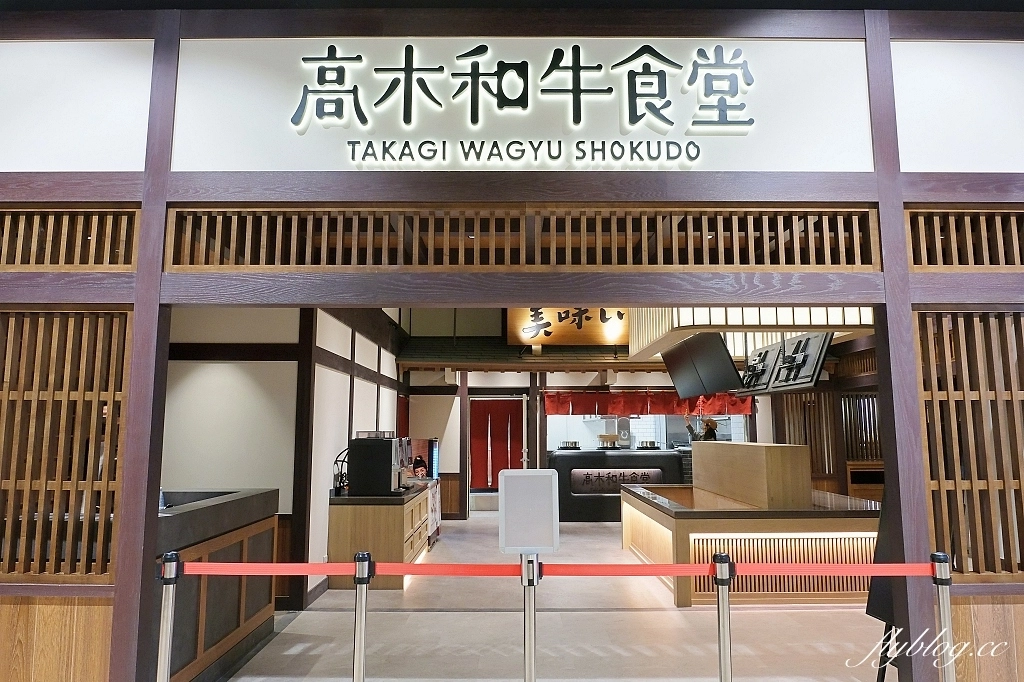 台中東區|台中LaLaport北館.30+美食餐廳介紹,日系美食一條街品牌 @飛天璇的口袋 台中東區|台中LaLaport北館.30+美食餐廳介紹,日系美食一條街品牌 @飛天璇的口袋