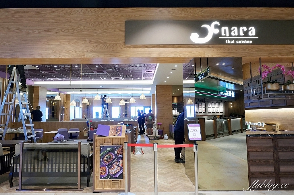 台中東區|台中LaLaport北館.30+美食餐廳介紹,日系美食一條街品牌 @飛天璇的口袋 台中東區|台中LaLaport北館.30+美食餐廳介紹,日系美食一條街品牌 @飛天璇的口袋