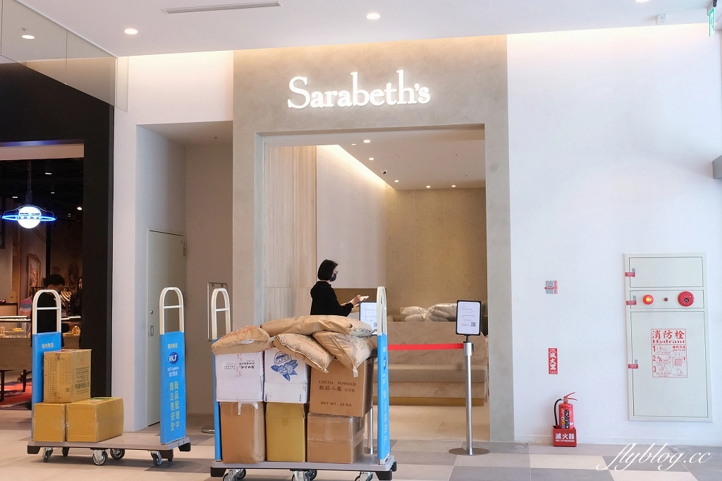 台中東區|台中LaLaport北館.30+美食餐廳介紹,日系美食一條街品牌 @飛天璇的口袋 台中東區|台中LaLaport北館.30+美食餐廳介紹,日系美食一條街品牌 @飛天璇的口袋