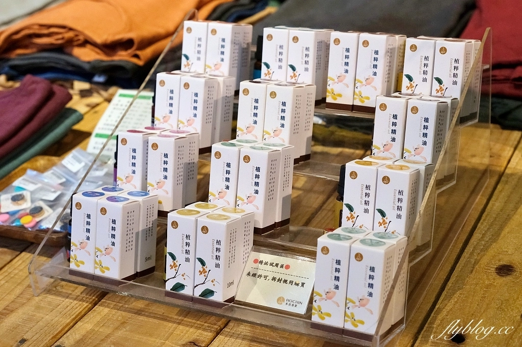 新竹竹北｜半畝院子，竹北森林系咖啡館茶窩窩，坐落在住宅區裡的人文館 @飛天璇的口袋