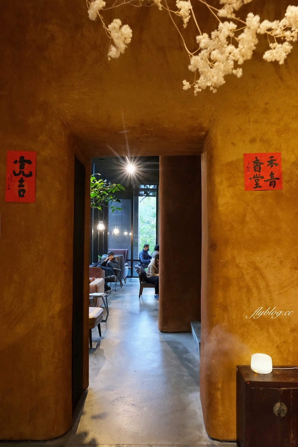 新竹竹北｜半畝院子，竹北森林系咖啡館茶窩窩，坐落在住宅區裡的人文館 @飛天璇的口袋