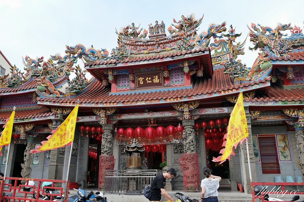 桃園旅遊|放假囉!來慈湖.桃園一日遊這麼玩,5個熱門景點一次收 @飛天璇的口袋 桃園旅遊|放假囉!來慈湖.桃園一日遊這麼玩,5個熱門景點一次收 @飛天璇的口袋