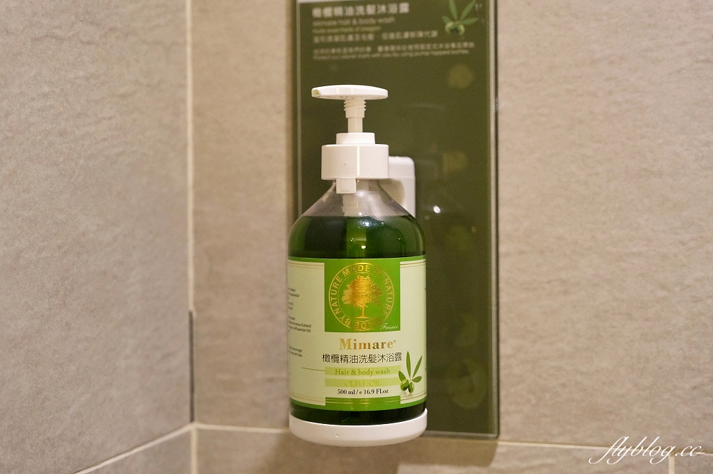 台東飯店｜趣淘漫旅，台東車站步行2分鐘，充滿設計感的熱氣球主題 @飛天璇的口袋