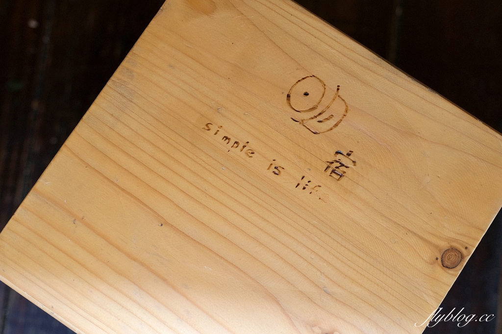 南投漁池|日月潭湖の怪物咖啡,超可愛的紅龜粿下午茶,綜藝節目營業中拍攝地 @飛天璇的口袋 南投漁池|日月潭湖の怪物咖啡,超可愛的紅龜粿下午茶,綜藝節目營業中拍攝地 @飛天璇的口袋