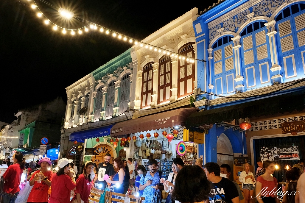 泰國普吉島｜Lard Yai 大坡夜市，普吉島週日限定夜市，街道建築感受濃濃葡式風情 @飛天璇的口袋