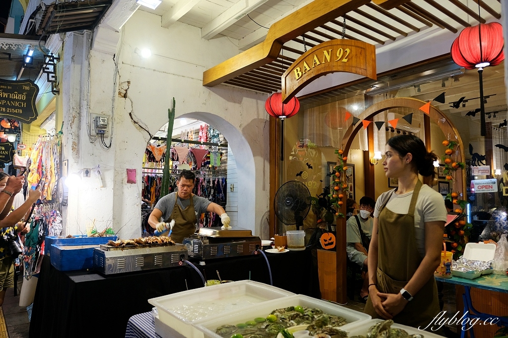 泰國普吉島｜Lard Yai 大坡夜市，普吉島週日限定夜市，街道建築感受濃濃葡式風情 @飛天璇的口袋