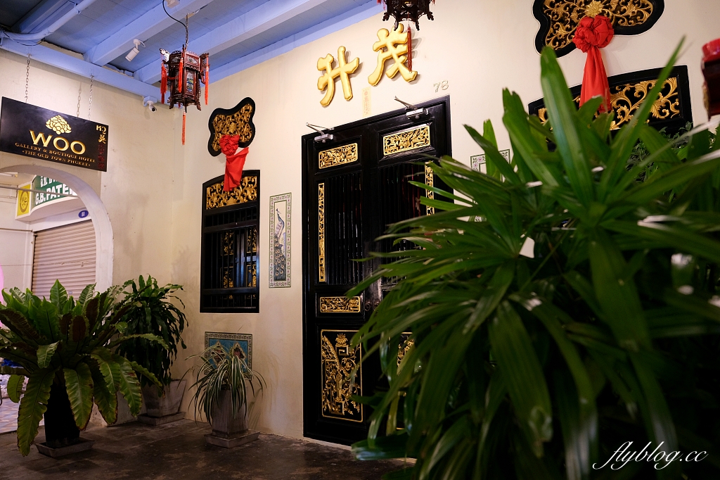 泰國普吉島｜Lard Yai 大坡夜市，普吉島週日限定夜市，街道建築感受濃濃葡式風情 @飛天璇的口袋