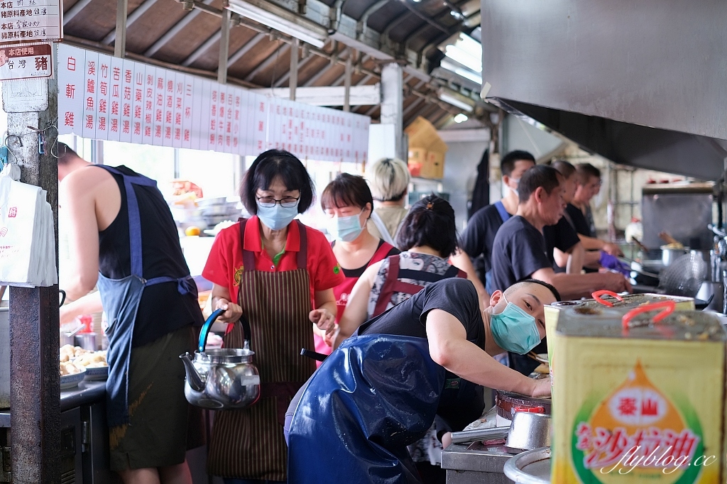 台北北投｜青菜園．陽明山超人氣土雞城，不能訂位平日中午也是大排長龍 @飛天璇的口袋