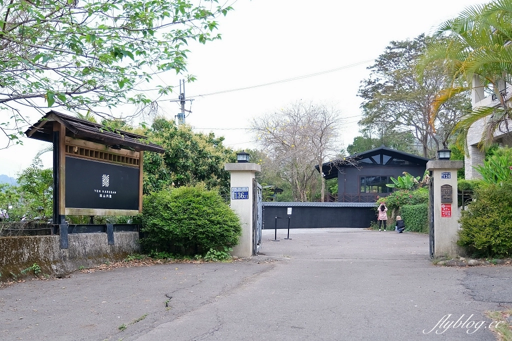 台中北屯｜枯山円敷 YEN KARESAN，隱身大坑山區的預約制餐廳，黑色侘寂風日式庭園建築 @飛天璇的口袋