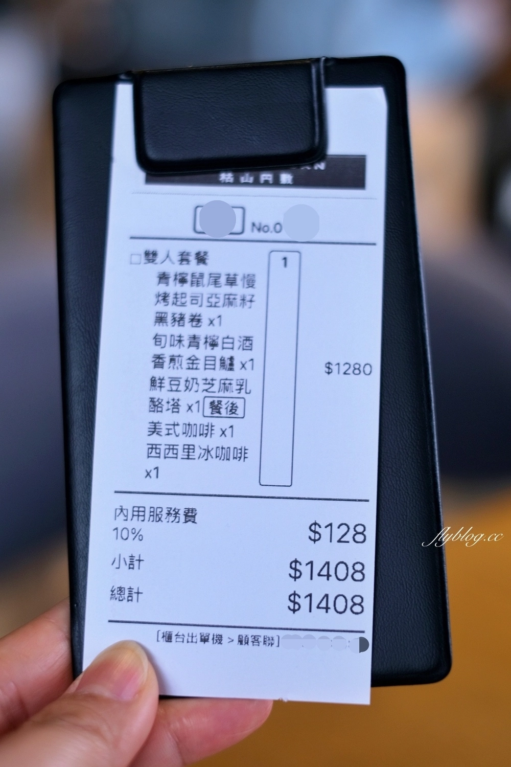 台中北屯｜枯山円敷 YEN KARESAN，隱身大坑山區的預約制餐廳，黑色侘寂風日式庭園建築 @飛天璇的口袋