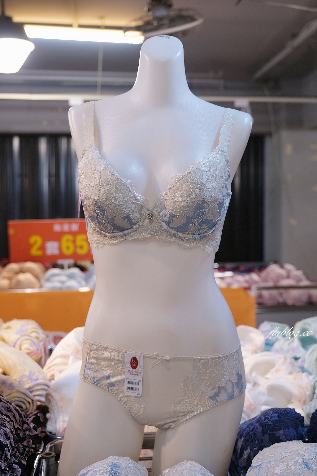 台中中區｜2023曼黛瑪璉&瑪登瑪朵內衣特賣，經典熱銷款買一送一，內衣3件3折起，滿額再送收納包組 @飛天璇的口袋
