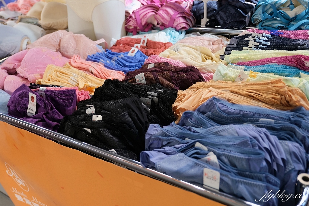 台中中區｜2023曼黛瑪璉&瑪登瑪朵內衣特賣，經典熱銷款買一送一，內衣3件3折起，滿額再送收納包組 @飛天璇的口袋