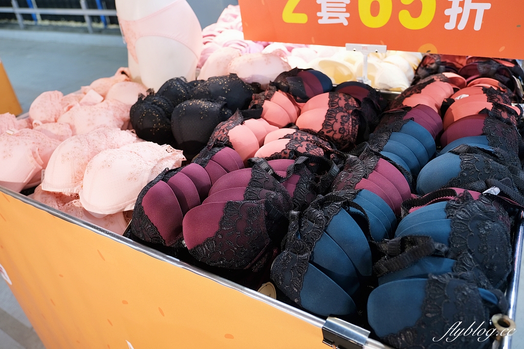 台中中區｜2023曼黛瑪璉&瑪登瑪朵內衣特賣，經典熱銷款買一送一，內衣3件3折起，滿額再送收納包組 @飛天璇的口袋