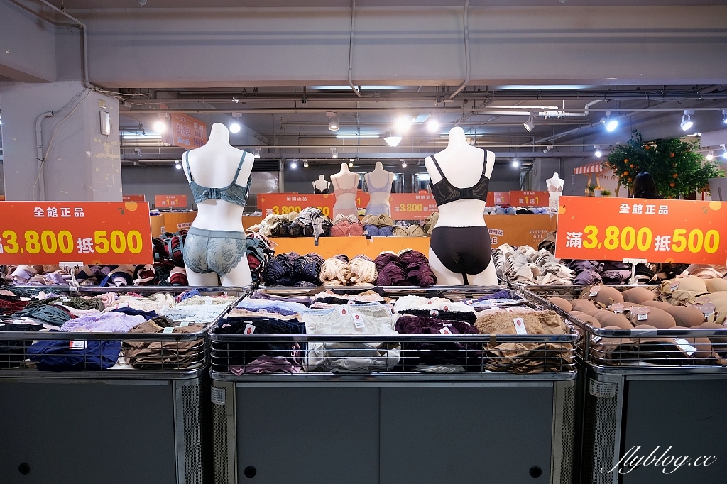 台中中區｜2023曼黛瑪璉&瑪登瑪朵內衣特賣，經典熱銷款買一送一，內衣3件3折起，滿額再送收納包組 @飛天璇的口袋