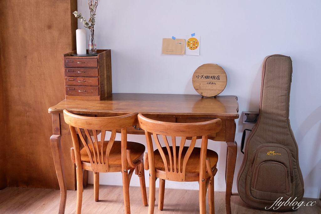 台中東區｜小犬咖啡店．日系老宅風咖啡館，手做吐司和甜點都很有水準 @飛天璇的口袋