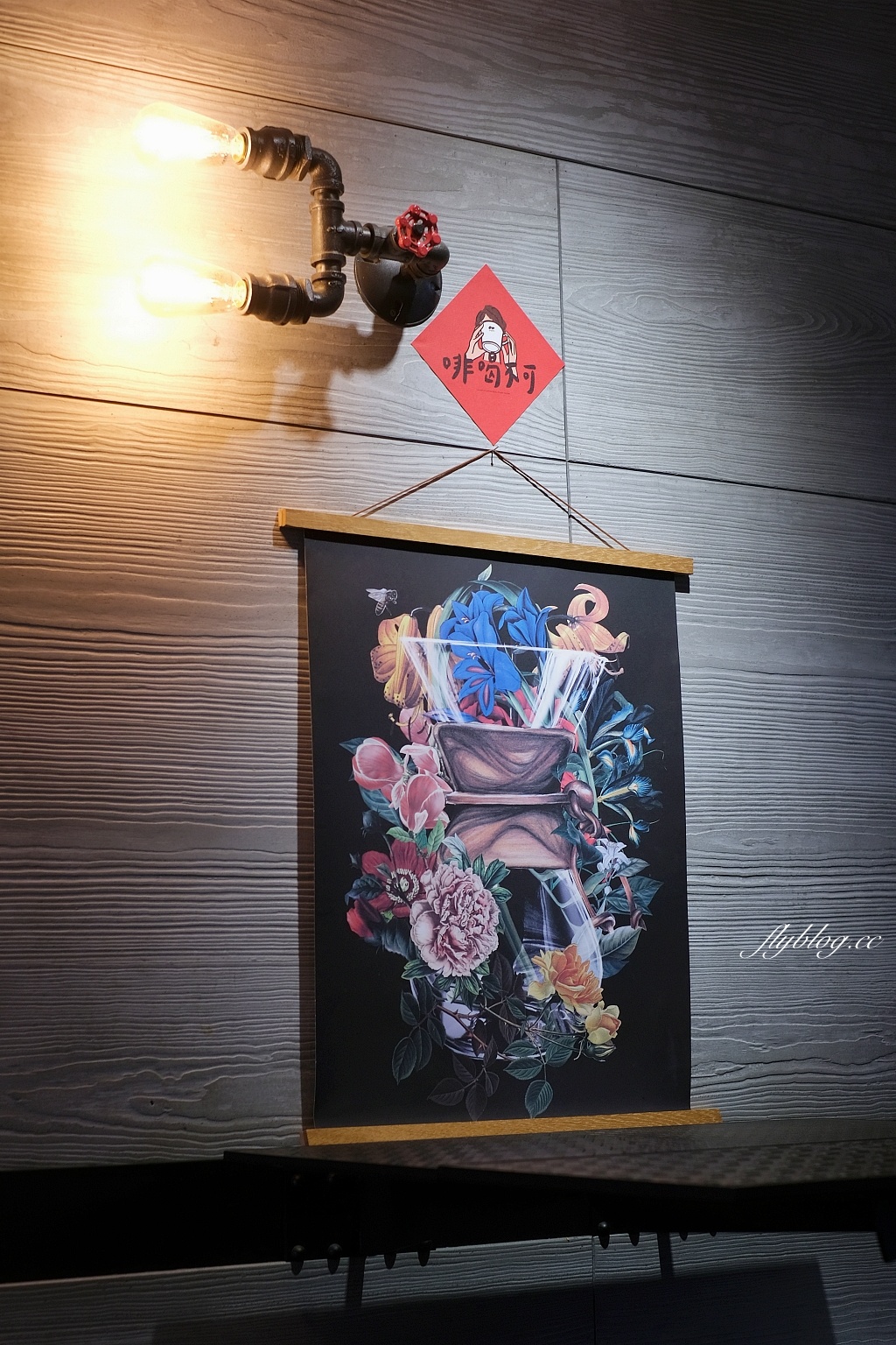 台中北區｜玖安飛飛 Coffee & Makeup，咖啡師和彩妝師的甜點店，中醫商圈復合式咖啡館 @飛天璇的口袋