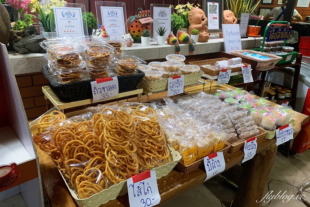 泰國普吉島｜Nam YOI Restaurant ร้านน้ำย้อย，米其林必比登推薦餐廳，提供道地泰南料理 @飛天璇的口袋