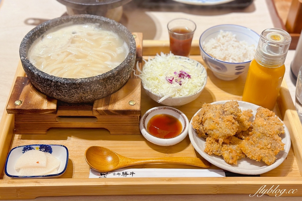 台中東區｜京都勝牛，來自日本現炸60秒的美味，台中第一間在LaLaport北館 @飛天璇的口袋