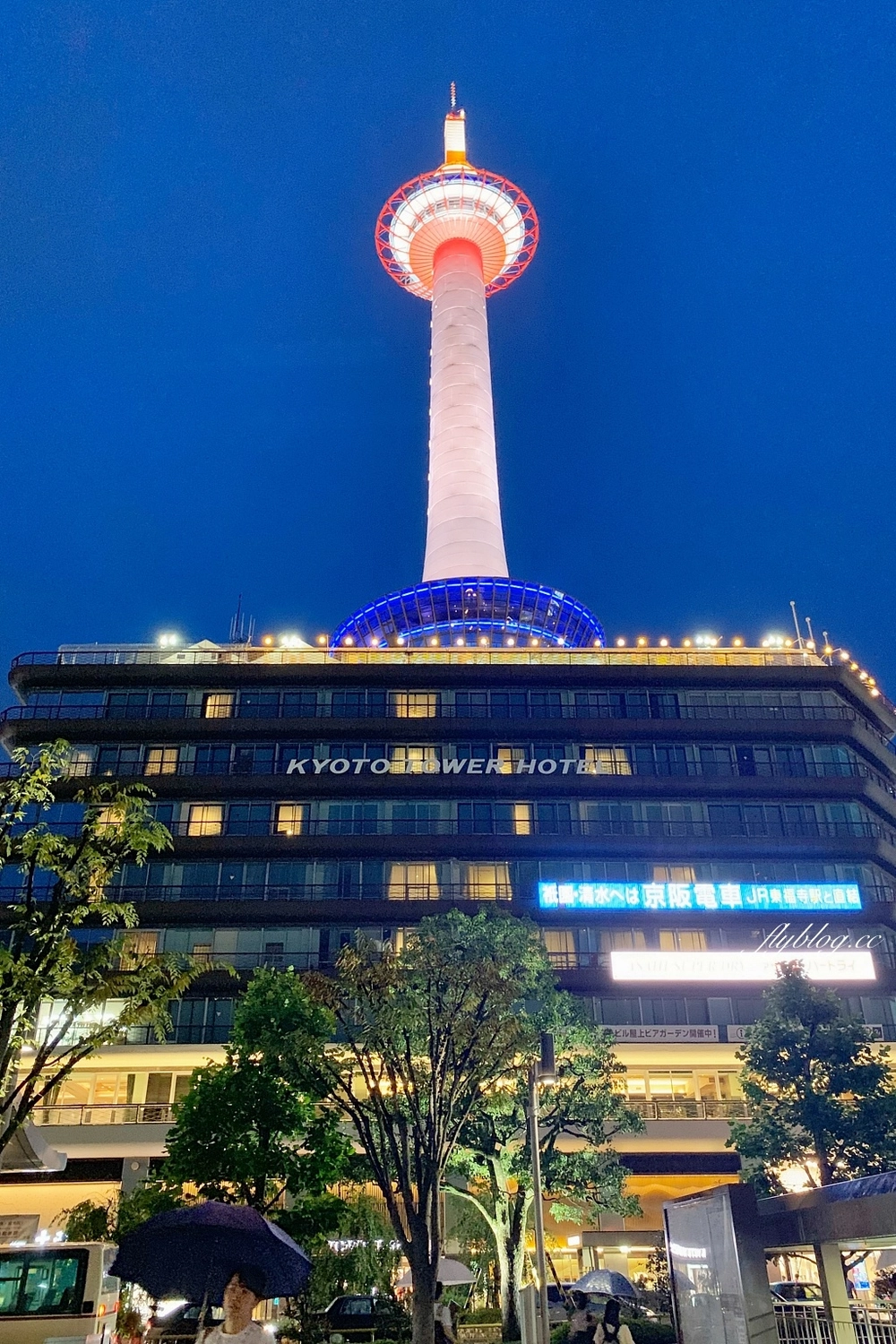 日本京都｜VIA INN飯店 京都站八條口，京都車站走路2分鐘，自助早餐吧非常豐富 @飛天璇的口袋