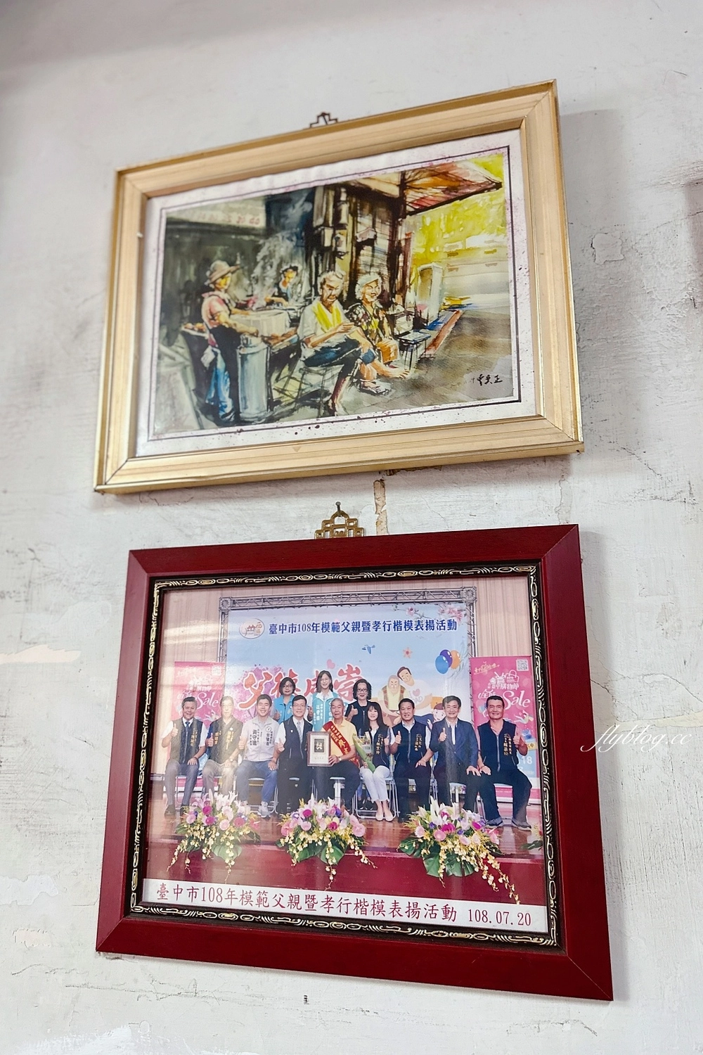 台中西區｜松哥拉仔麵．傳承50年老字號第三代，網友推薦台中五廊街炒麵 @飛天璇的口袋