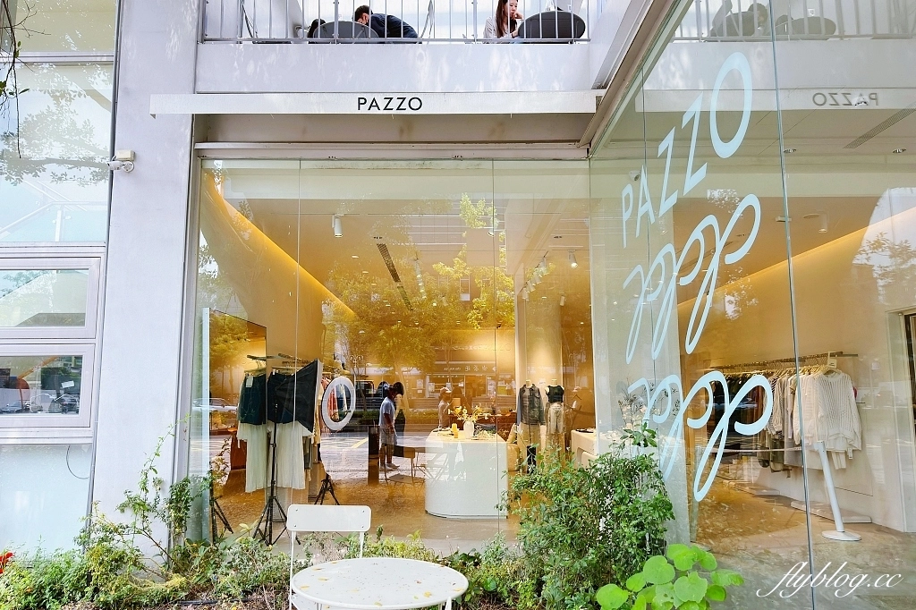 台北信義｜BRUN不然-信義店．台北森林系早午餐，陽台舒適用餐空間 @飛天璇的口袋