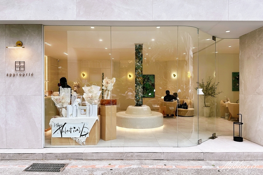 台北大安|時飴 Approprie 仁愛圓環店,旗艦店終於有內用,朋友推薦台北最好吃的千層蛋糕 @飛天璇的口袋 台北大安|時飴 Approprie 仁愛圓環店,旗艦店終於有內用,朋友推薦台北最好吃的千層蛋糕 @飛天璇的口袋