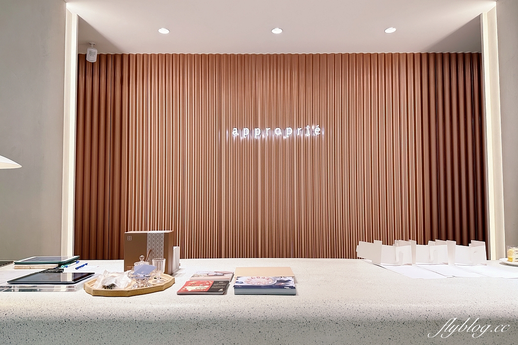 台北大安|時飴 Approprie 仁愛圓環店,旗艦店終於有內用,朋友推薦台北最好吃的千層蛋糕 @飛天璇的口袋 台北大安|時飴 Approprie 仁愛圓環店,旗艦店終於有內用,朋友推薦台北最好吃的千層蛋糕 @飛天璇的口袋