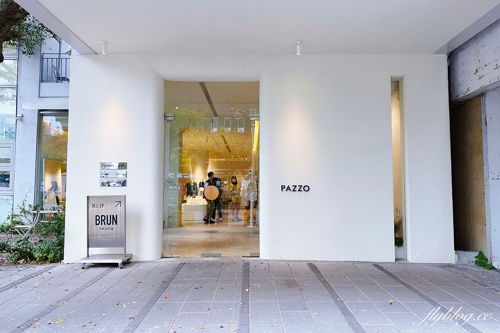 台北信義｜BRUN不然-信義店．台北森林系早午餐，陽台舒適用餐空間 @飛天璇的口袋